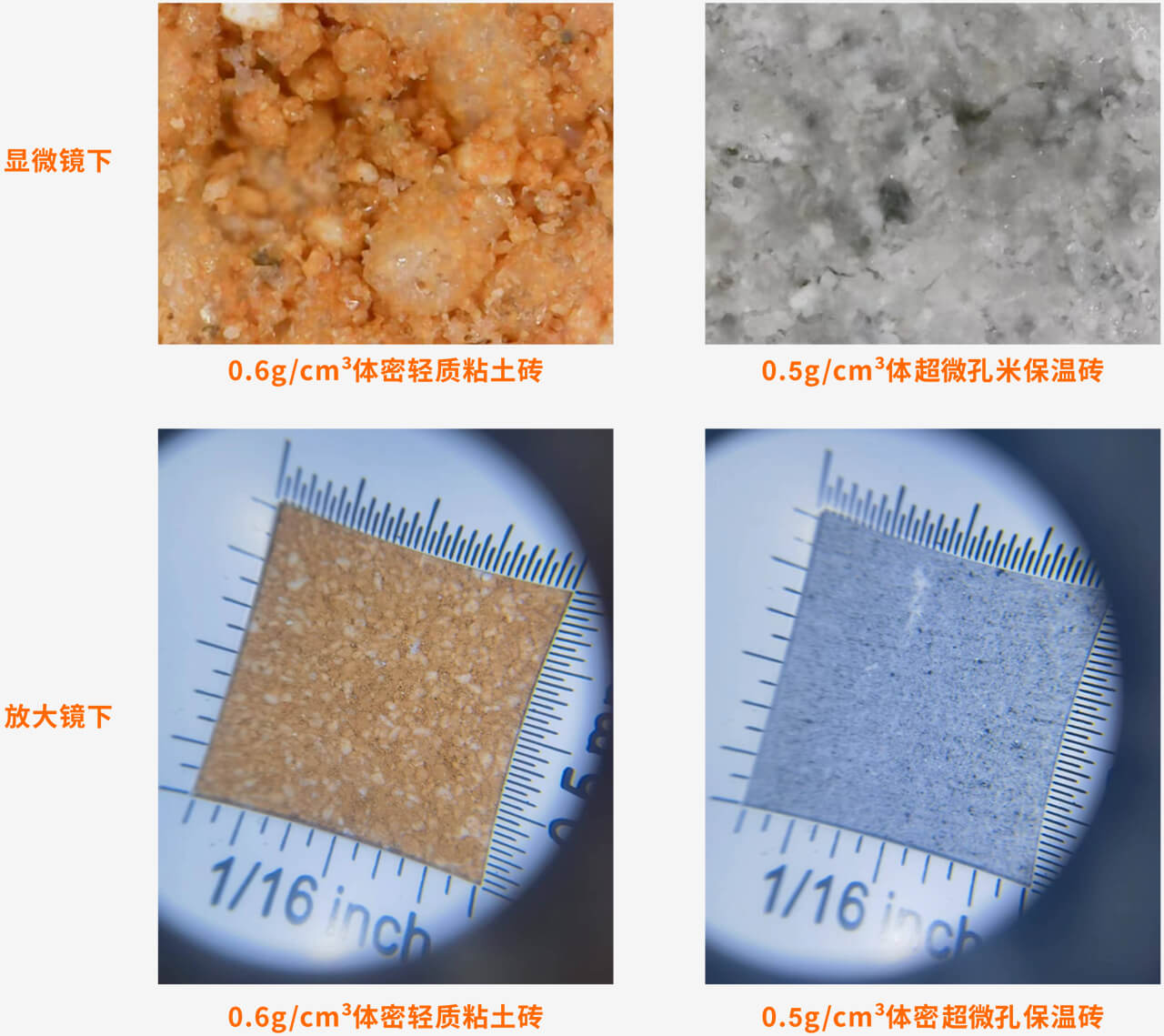 對比2.jpg 對比2.jpg